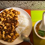 中華バル SABUROKU360 - 激辛麻婆豆腐ご飯