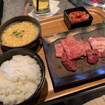 焼肉 ギュウトピア - 