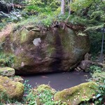 政府登録国際観光旅館 鬼岩温泉 了山 - 