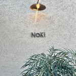 Noki - 