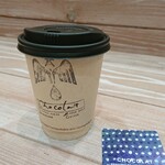 カリオモンズコーヒーロースター - 