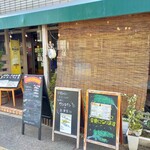 cafe dining オレンジ - 