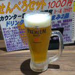 Izakaya Rojiura - せんべろセットの生ビール