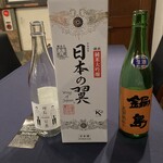 GORI 西麻布 - 今日の3本