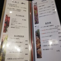 旨い魚と旬菜料理 ふくとく - 