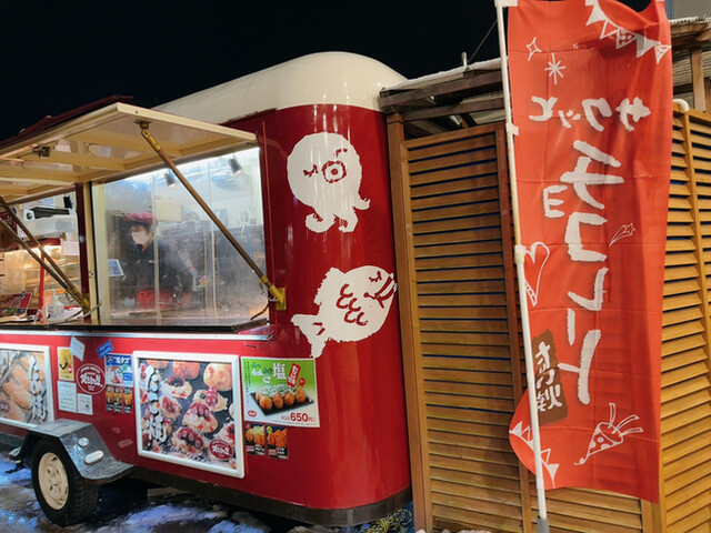焼きたて屋 カインズ仙台泉店（YAKITATEYA） - 八乙女（たこ焼き）の写真