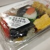 ファミリーマート - おむすび＆焼きそばセット365円