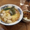 松波ラーメン店
