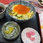 たけだ亭 - 