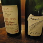 ボータン - 自然派白ワイン2タイプ