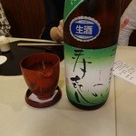 きんとき - 「寿㐂心」雄町純米生原酒