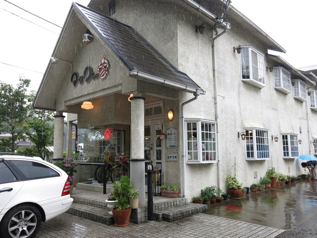 マックさんの家 木野 喫茶店 食べログ