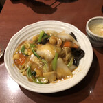 胡椒饅頭KIKI - 