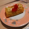 Kaitenzushi Rikimaru - 炙りチーズ手焼玉子