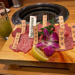 Yakiniku Otochan - 