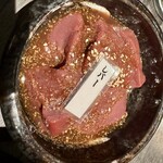 焼肉道 - 