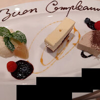 エリオ・ロカンダ・イタリアーナ - 