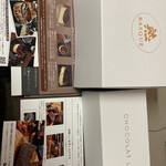 熟成バスクチーズケーキ直売所 - 