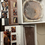 熟成バスクチーズケーキ直売所 - 