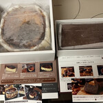 熟成バスクチーズケーキ直売所 - 