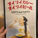 curry but curry - 