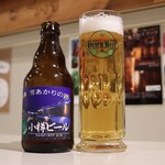 シロクマ食堂 - 