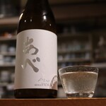 シロクマ食堂 - 