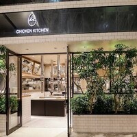 ビーフキッチン 渋谷店 - 