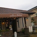 Paysanne - ペザーヌ