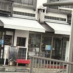 かつ亭 いろは - 