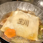 宝川温泉 汪泉閣 - 上州麦豚のお切込