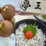 KAKI GORO - しらす夢王丼