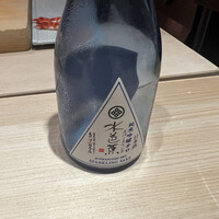鮨 無垢/鮨 白銀 - 