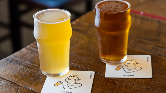 KISE BEER