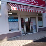 Fujiya - 