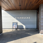 Starbucks Coffee - 