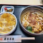摩留喜屋 - 