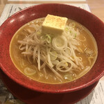 札幌ラーメン みそ吟 - 