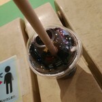 スターバックスコーヒー - オペラフラペチーノ