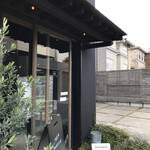 ブーランジェリー ソア - 