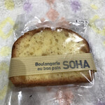 ブーランジェリー ソア - 