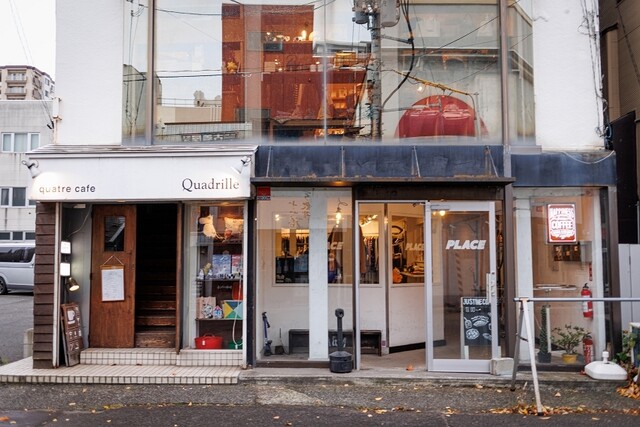 ジャスティンコーヒー青森 &ndash; 古川のカフェ