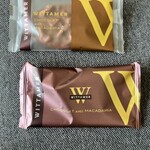 ヴィタメール - 