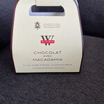 ヴィタメール - 