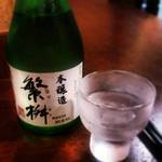 華琳 - サラッとした飲み口で意外と中華に合うかもです