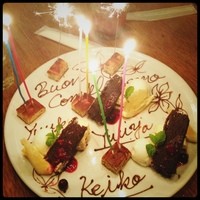 Salvatore Cuomo 白金高輪 - けいこ、ゆうや、ゆうこ！！
                  HAPPYBIRTHDAY!!!