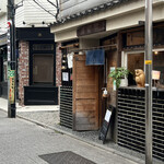 setouchi noodle ねいろ屋 - 