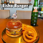 Eisha Burger - 『ベーコンチーズバーガー¥1,500』 『エッグトッピング¥150』 『ジンジャーエール¥300』 ※ドリンクは、セルフサービス。
