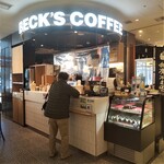 Bekkusu Kohi Shoppu - ベックスコーヒーショップ ラスカ熱海店