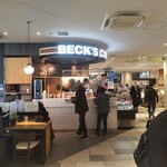 Bekkusu Kohi Shoppu - ベックスコーヒーショップ ラスカ熱海店